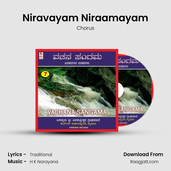 Niravayam Niraamayam - Chorus album cover 