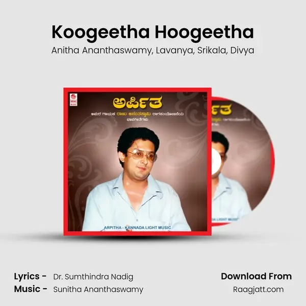 Koogeetha Hoogeetha mp3 song