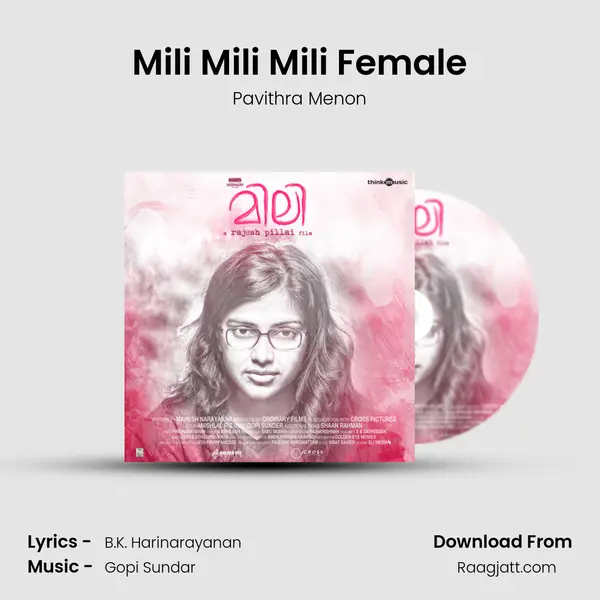 Mili Mili Mili Female mp3 song