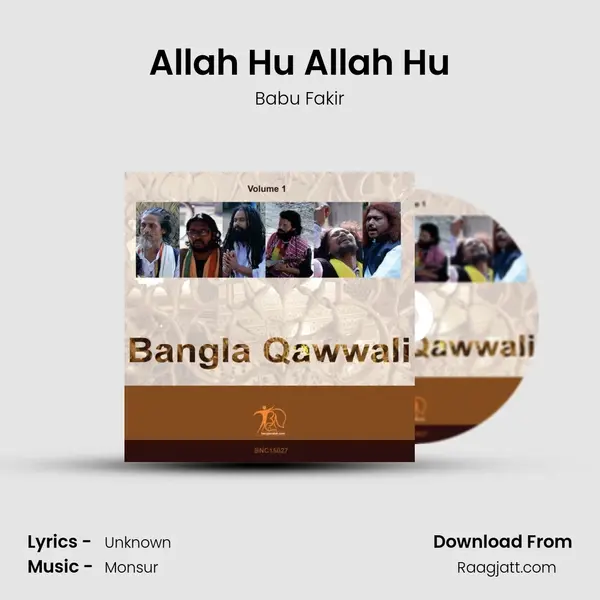 Allah Hu Allah Hu - Babu Fakir album cover 