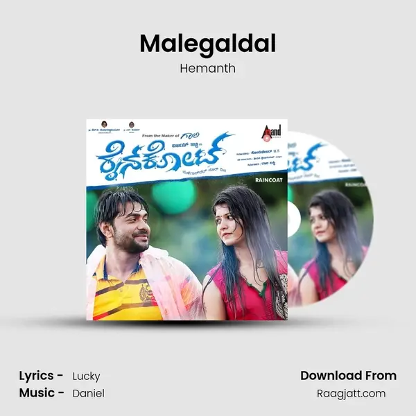 Malegaldal - Hemanth album cover 