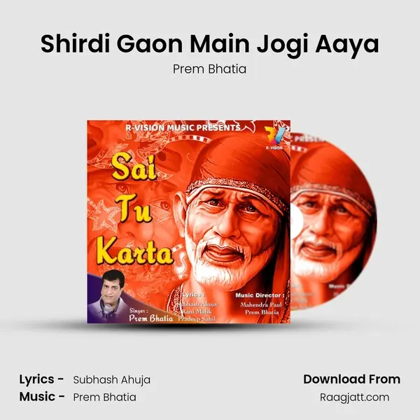 Shirdi Gaon Main Jogi Aaya mp3 song