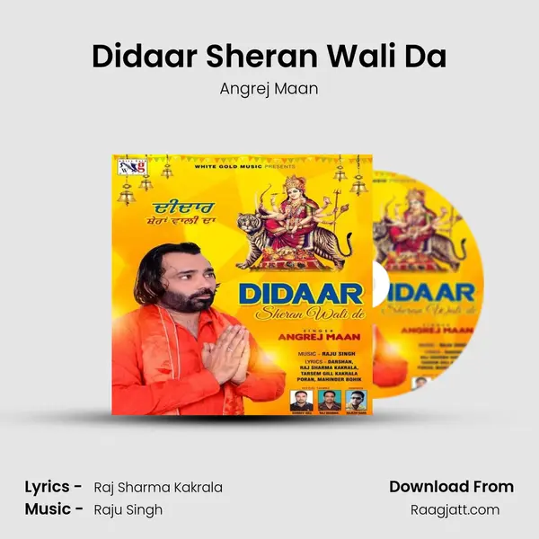 Didaar Sheran Wali Da - Angrej Maan album cover 