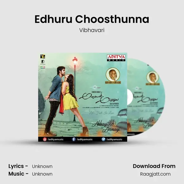 Edhuru Choosthunna mp3 song