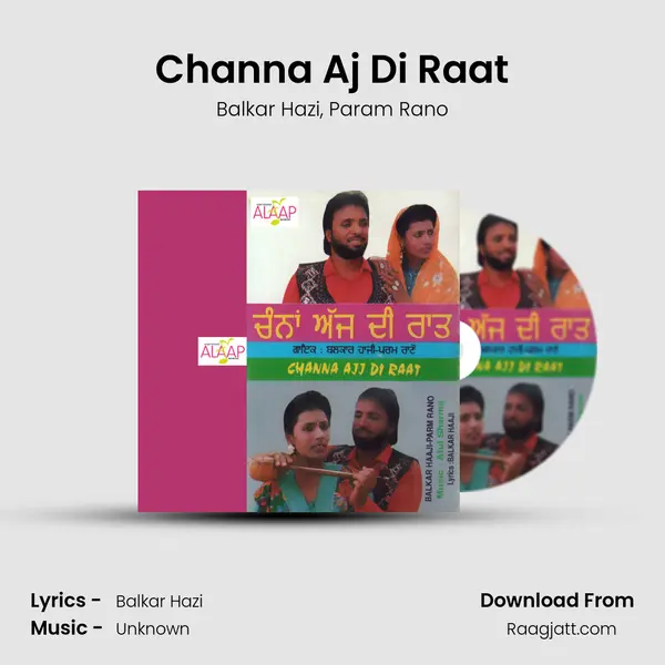 Channa Aj Di Raat - Balkar Hazi album cover 