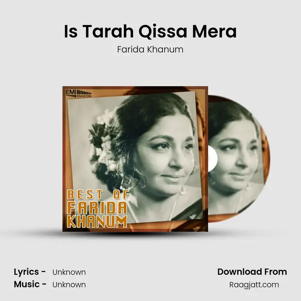 Is Tarah Qissa Mera mp3 song