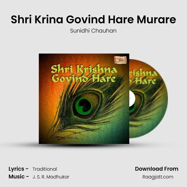 Shri Krina Govind Hare Murare - Sunidhi Chauhan album cover 