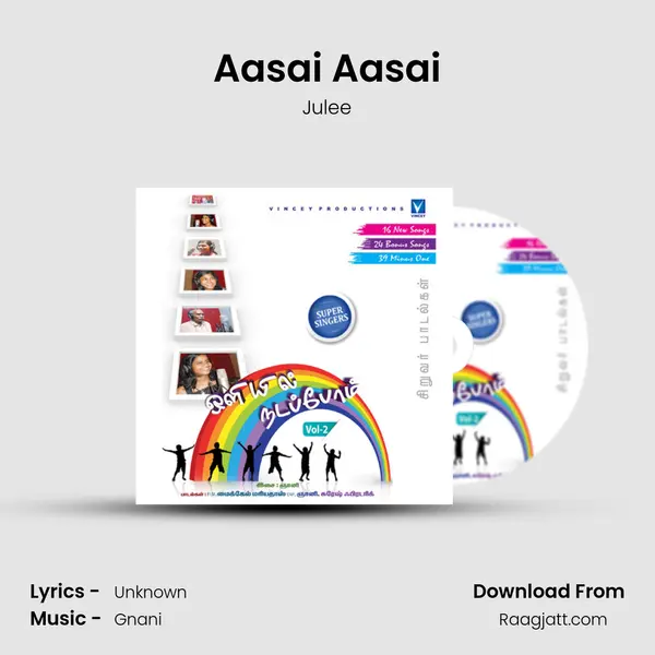 Aasai Aasai - Julee album cover 