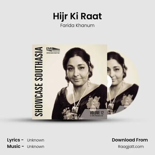 Hijr Ki Raat mp3 song