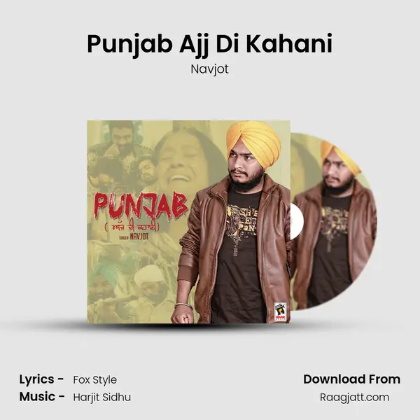 Punjab Ajj Di Kahani mp3 song