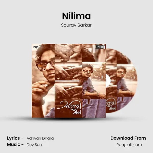 Nilima mp3 song