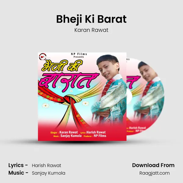 Bheji Ki Barat mp3 song