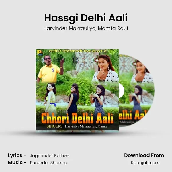 Hassgi Delhi Aali - Harvinder Makrauliya album cover 