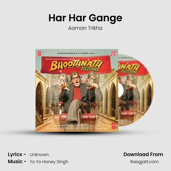 Har Har Gange mp3 song