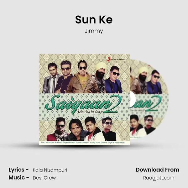 Sun Ke mp3 song