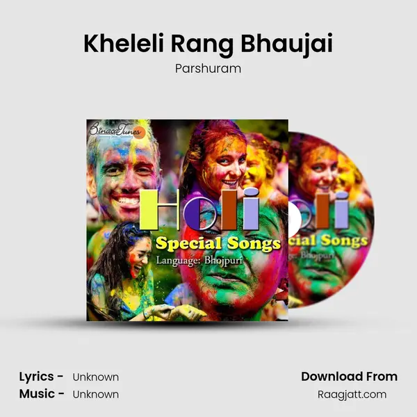 Kheleli Rang Bhaujai - Parshuram album cover 