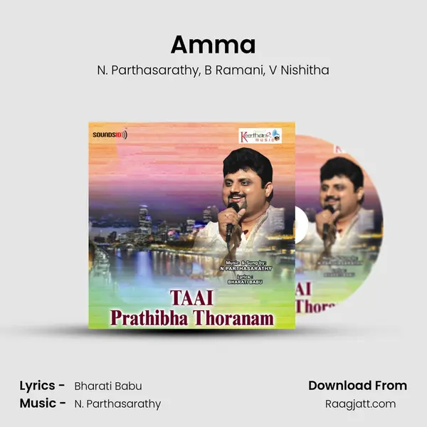 Amma - N. Parthasarathy album cover 