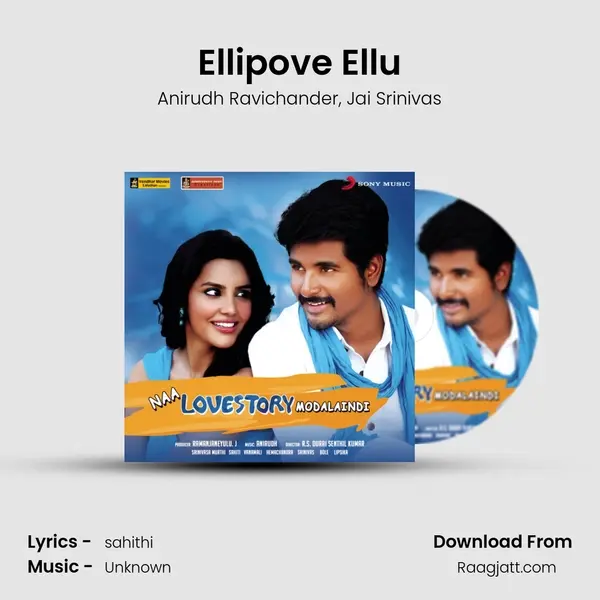 Ellipove Ellu - Anirudh Ravichander album cover 