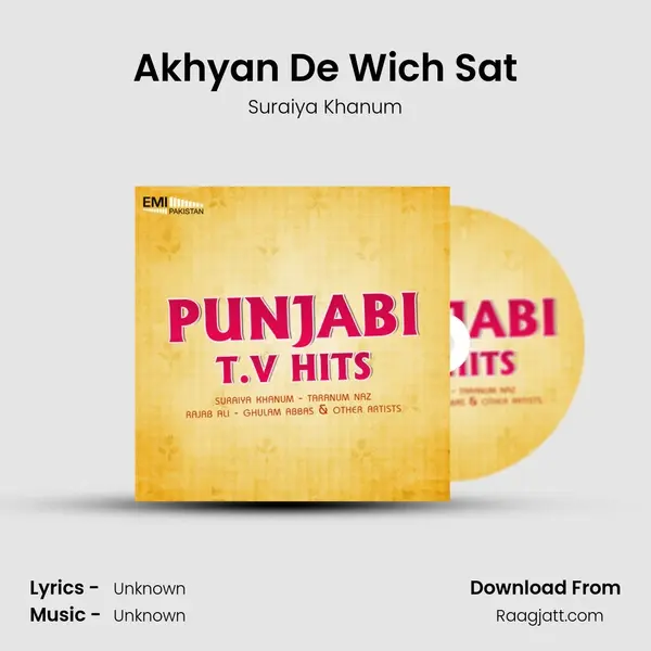 Akhyan De Wich Sat - Suraiya Khanum album cover 