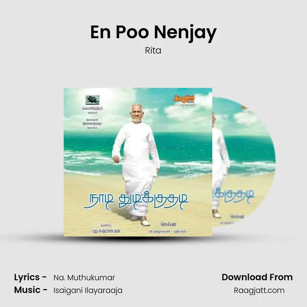 En Poo Nenjay mp3 song