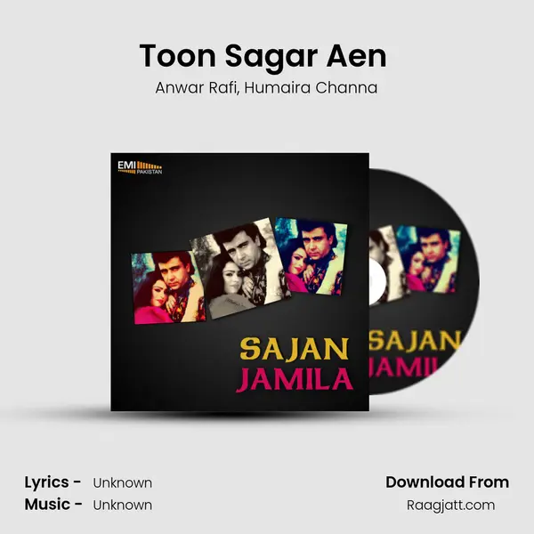 Toon Sagar Aen (from Sajan) mp3 song