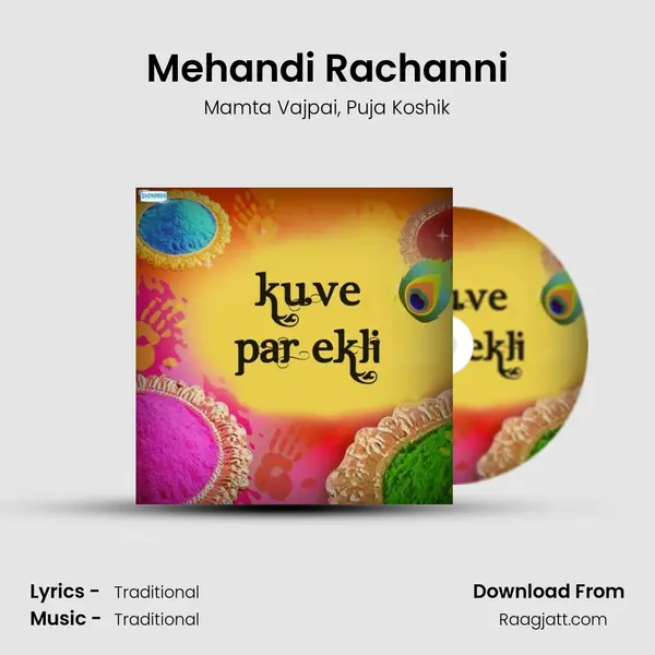 Mehandi Rachanni - Mamta Vajpai album cover 