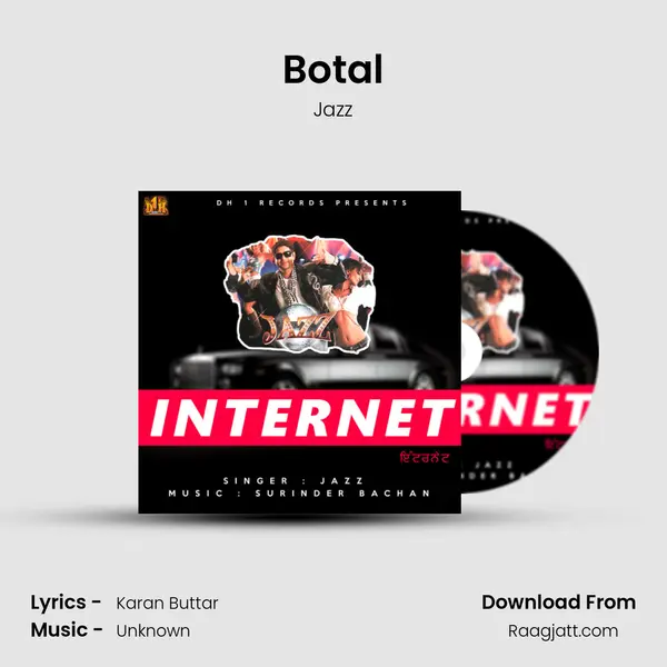 Botal - Jazz album cover 