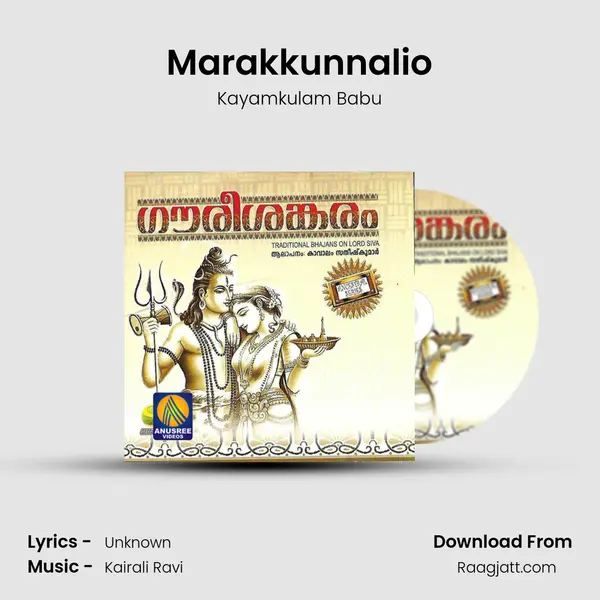 Marakkunnalio mp3 song