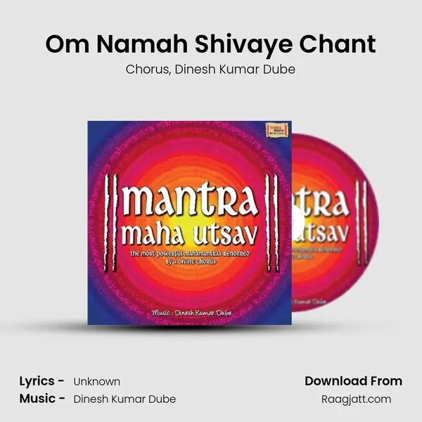 Om Namah Shivaye Chant - Chorus album cover 