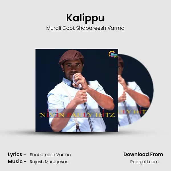 Kalippu mp3 song