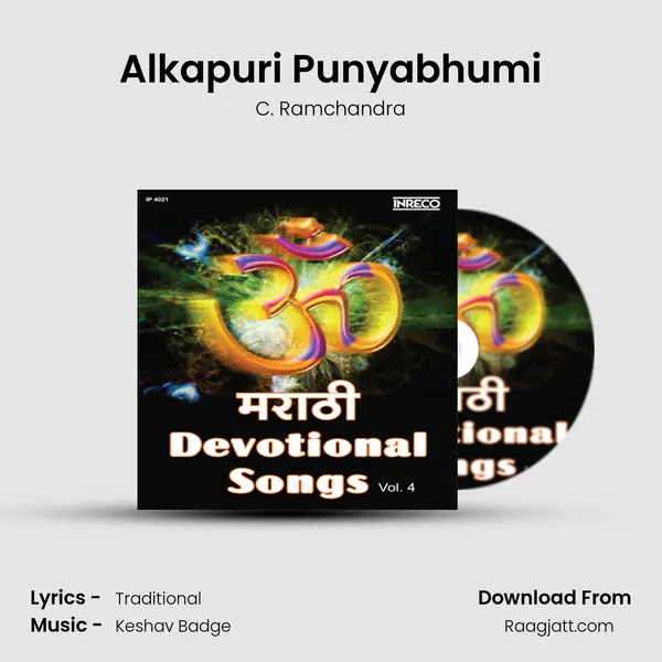 Alkapuri Punyabhumi - C. Ramchandra album cover 