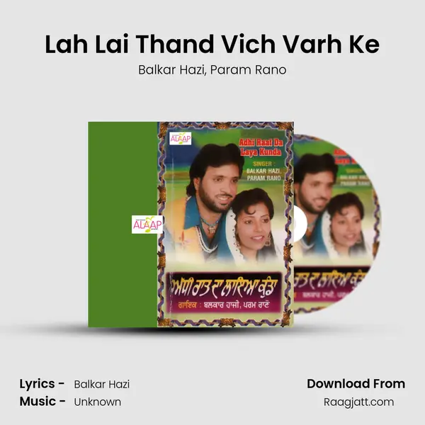 Lah Lai Thand Vich Varh Ke - Balkar Hazi album cover 