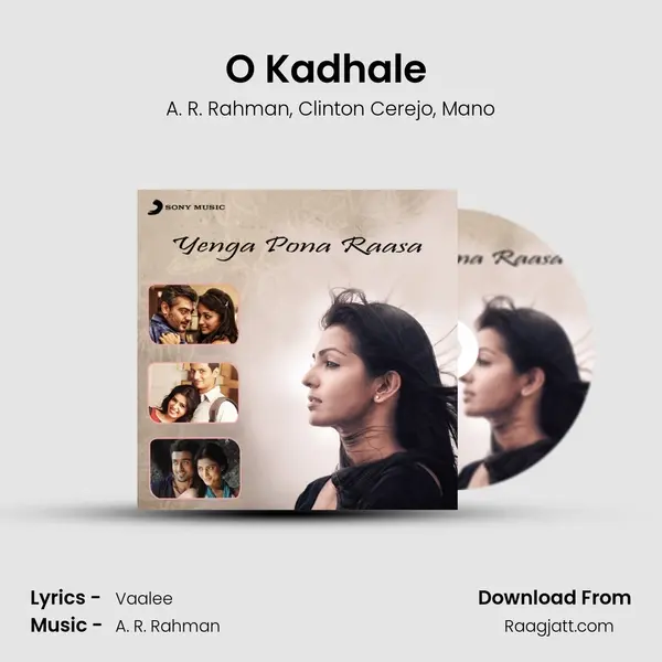 O Kadhale (From Kaadhal Virus) mp3 song