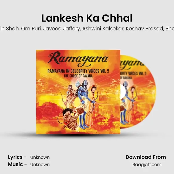 Lankesh Ka Chhal - Naseeruddin Shah album cover 