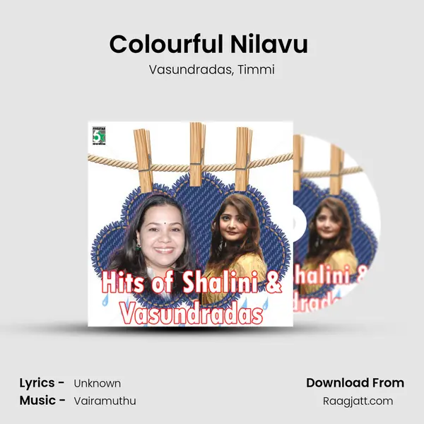 Colourful Nilavu (From 