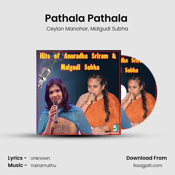 Pathala Pathala (From Virumbukiren) mp3 song