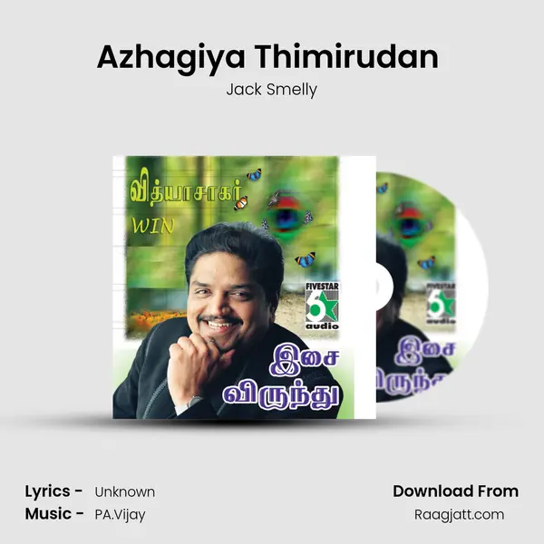 Azhagiya Thimirudan (From Run) mp3 song