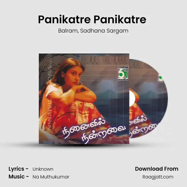 Panikatre Panikatre (From Run) mp3 song