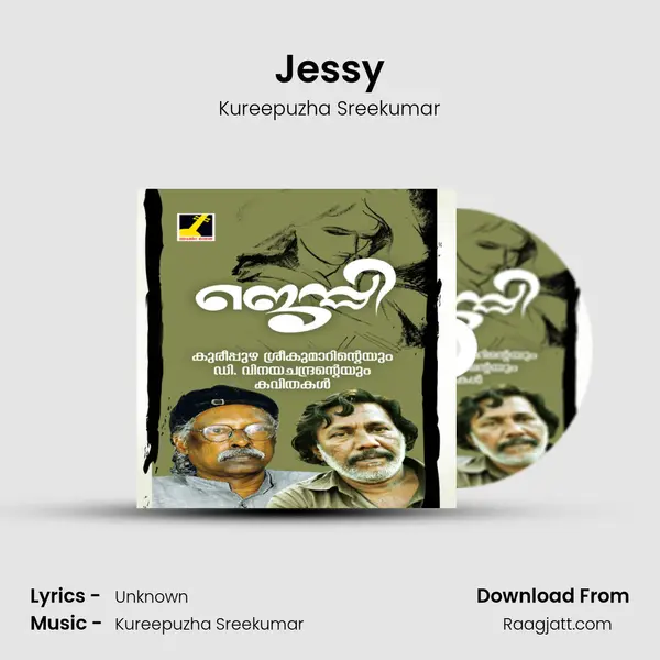 Jessy mp3 song