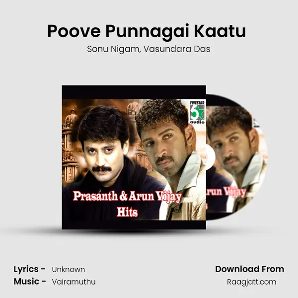 Poove Punnagai Kaatu (From Parthen Rasithen) mp3 song