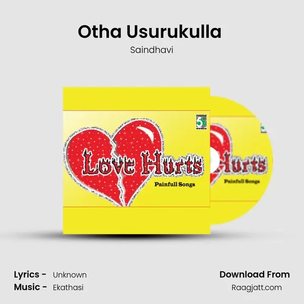 Otha Usurukulla (From 