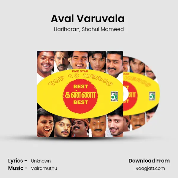 Aval Varuvala (From Naerukku Naer) mp3 song