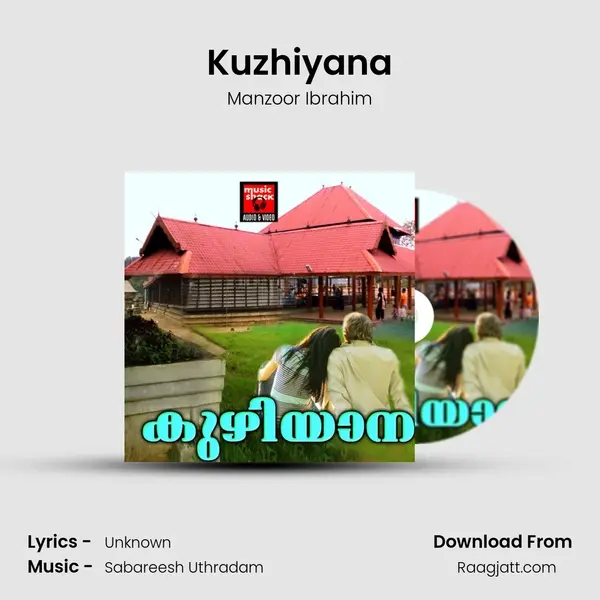 Kuzhiyana - Manzoor Ibrahim album cover 