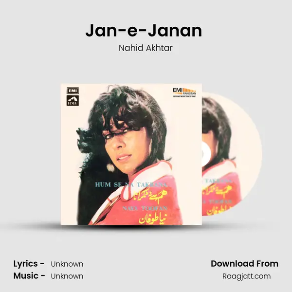 Jan-e-Janan (From 