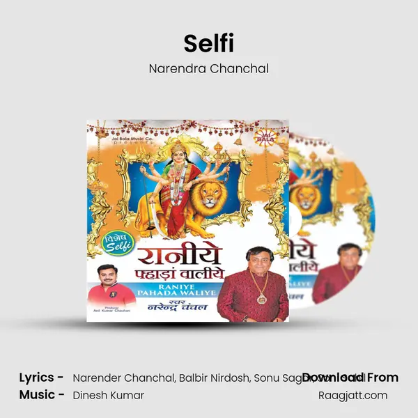 Selfi - Narendra Chanchal album cover 