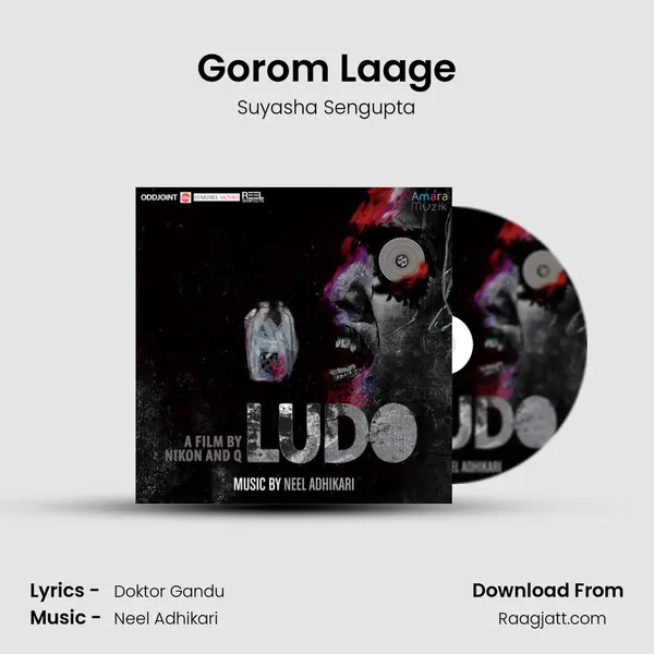 Gorom Laage mp3 song