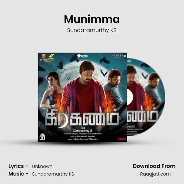 Munimma - Sundaramurthy KS album cover 