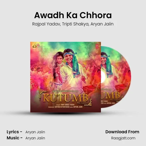 Awadh Ka Chhora - Rajpal Yadav album cover 