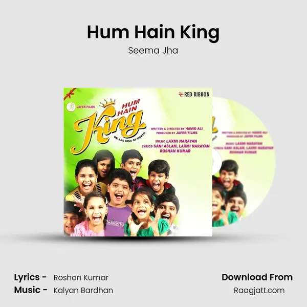 Hum Hain King - Seema Jha album cover 