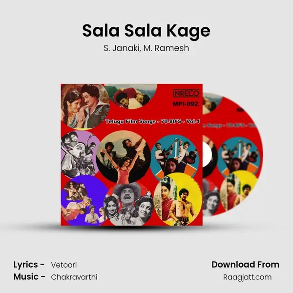 Sala Sala Kage - S. Janaki album cover 